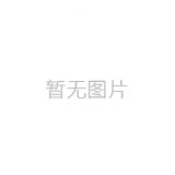 43种常用1%色环电子元 件大全 4W金属膜电阻器包碳膜41混装
